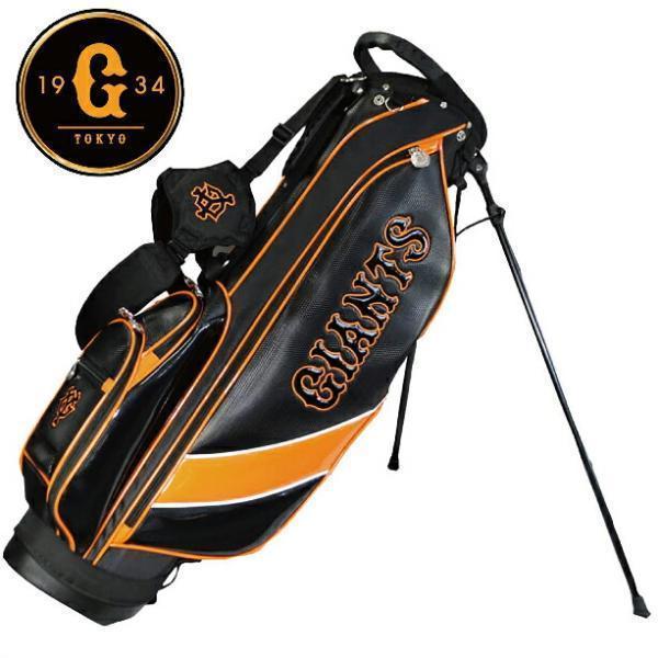 キャディーバック 限定ジャイアンツ キャディーバック 限定ジャイアンツ