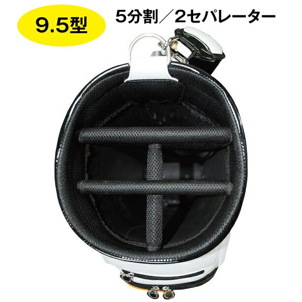 読売ジャイアンツ キャディバッグ 9ポケット 5分割 合成皮革 9.5型 47