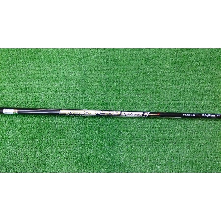 シャフト単品 ヤマハ用スリーブ付 (S) Speeder 569 EVOLUTION IV  