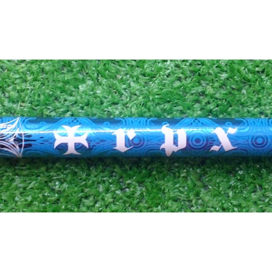 シャフト単品 未使用 希少 (SR) TRPX T-3 トリプルエックス 46インチ 
