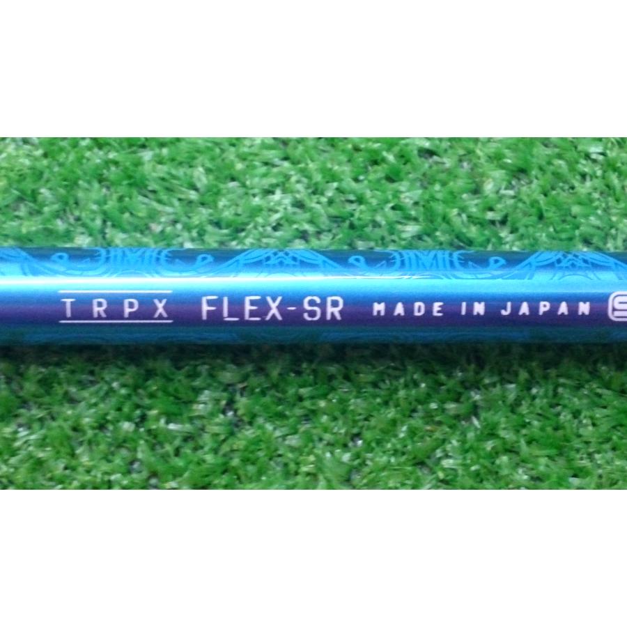 シャフト単品 未使用 希少 (SR) TRPX T-3 トリプルエックス 46インチ  