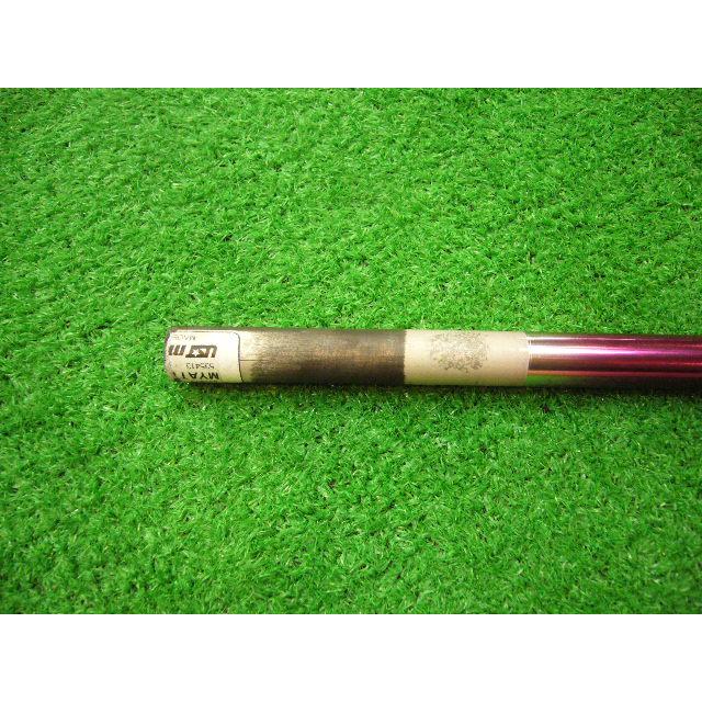 シャフト単品 テーラーメイド スリーブ付 マイ アッタス