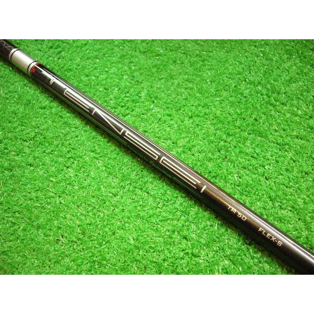 テーラーメイド ステルス プラス 5W 19度 テンセイ シルバー  