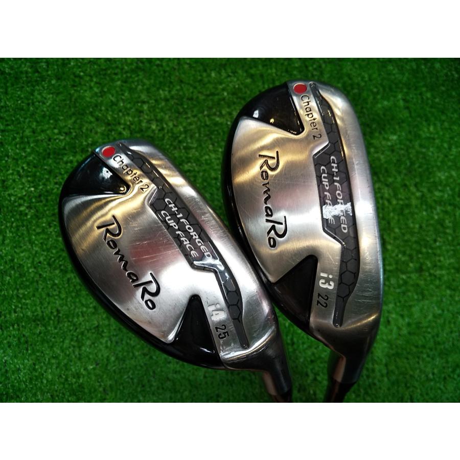 ロマロ ユーティリティ 2本セット