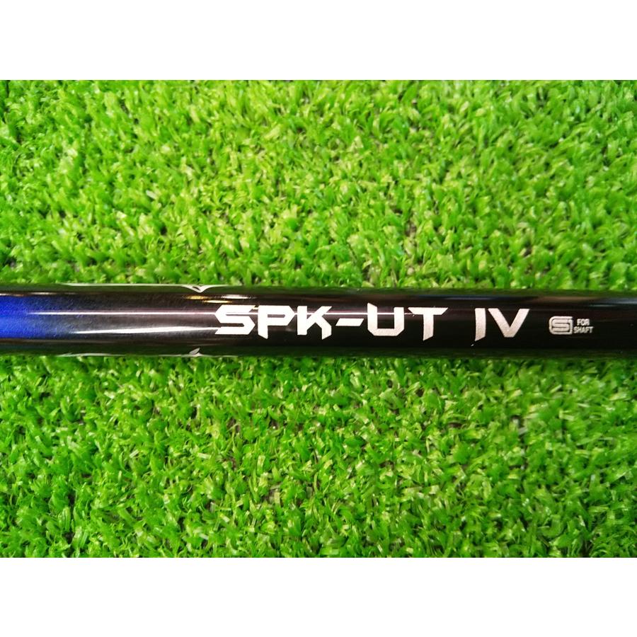 エポン ユーティリティ EPON AF-957 H21 21.5度 (IV/R相当) SPARK-UT 