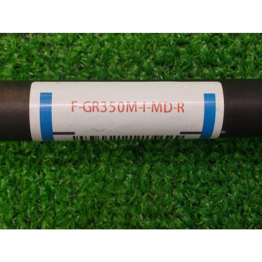 シャフト単品 未使用 (R) ワクチンコンポ GR350 MD IR WACCINE compo
