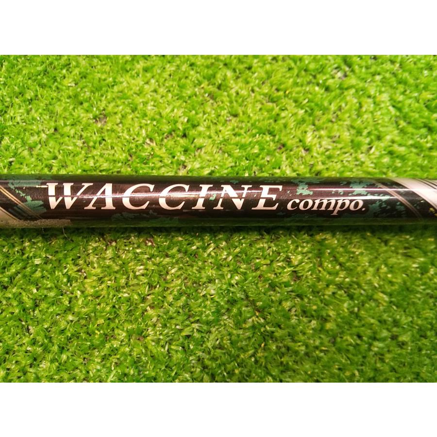 シャフト単品 希少 (R3) ワクチンコンポ GR55 IR WACCINE compo