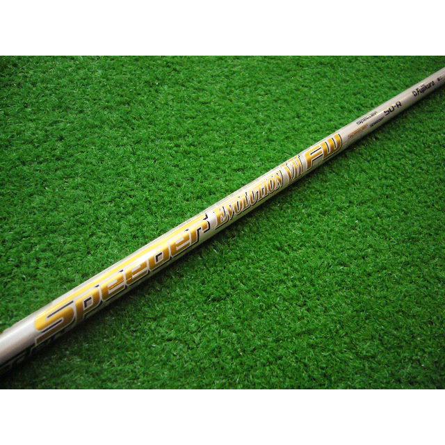 シャフト単品 スリーブ付 ピン ハイブリッド用 U5相当 PING スピーダー エボ7 FW 50 (R) 38.625 グリップ付 *MP@1*L*050