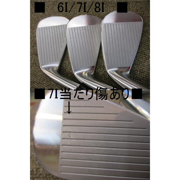 美品　Mizuno Pro245 ５〜GW 7本セット Mizuno Pro 245 アイアン 7本セット(5I～PW+GW) - メルカリ