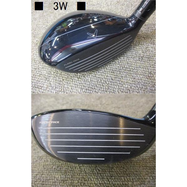 EPIC（Callaway） 【訳あり☆お買得2本セット☆H/C付き
