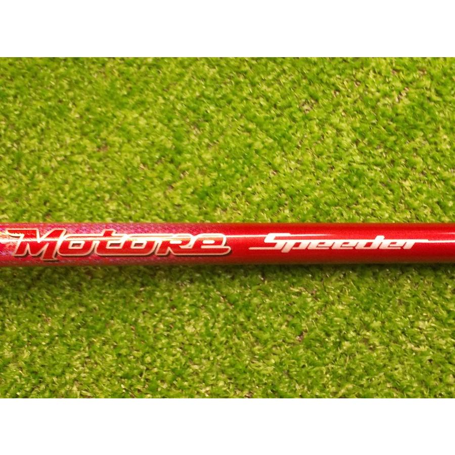 第一ゴルフ ジュピター ドライバー Jupiter 456 Brave GEN2 11.5度 (R