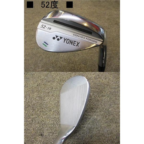 EZONE 【お買得ウェッジ3本セット☆カスタム仕様】ヨネックス☆EZONE