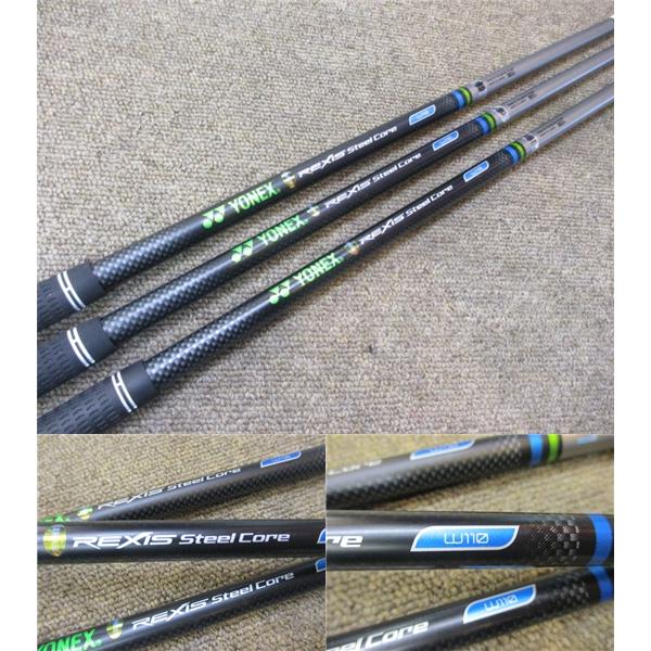 EZONE 【お買得ウェッジ3本セット☆カスタム仕様】ヨネックス☆EZONE