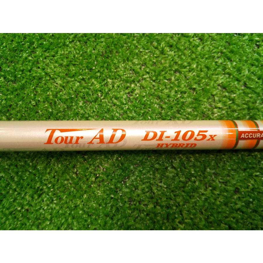 YONEX（ヨネックス） ツアー支給品 アイアン型ユーティリティ Z01 #3