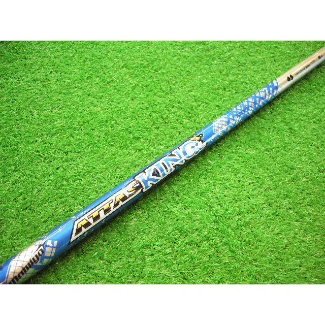 シャフト単品 ピン スリーブ付 アッタスキング 4 (S) 44.625インチ