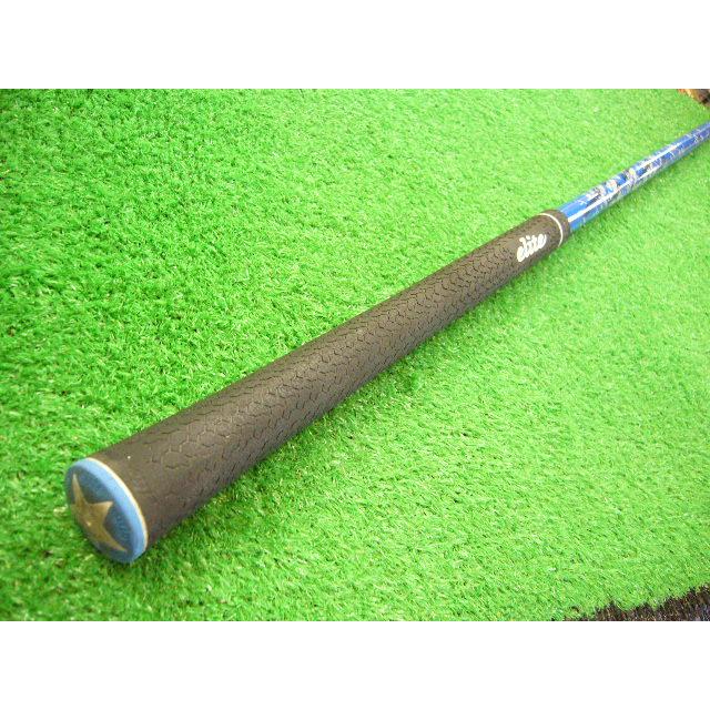 シャフト単品 ピン スリーブ付 アッタスキング 4 (S) 44.625インチ