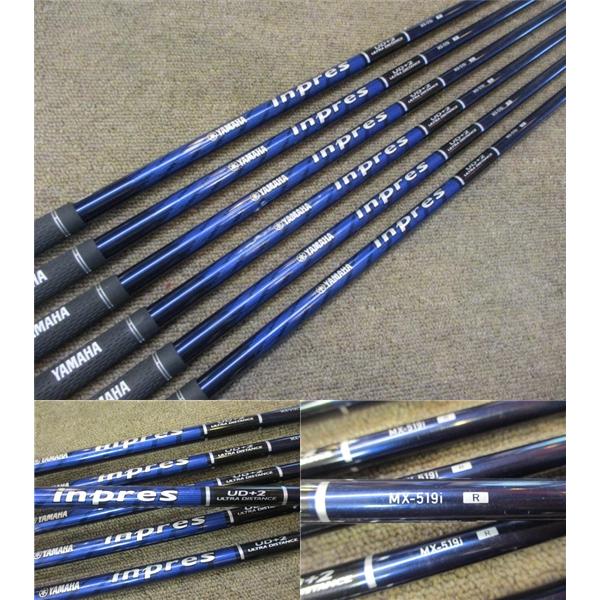 ヤマハ インプレス UD+2 2019 アプローチサンド AS 右 R 大人気 UD+2 【超人気アイアン☆ぶっ飛びアイアン】ヤマハ☆インプレス 2019