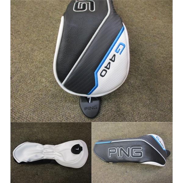 PING G440 MAX 4W フェアウェイウッド ベッド単品 カバー付き ピン（PING）（メンズ）G440 MAX フェアウェイウッド(4W ロフト17度