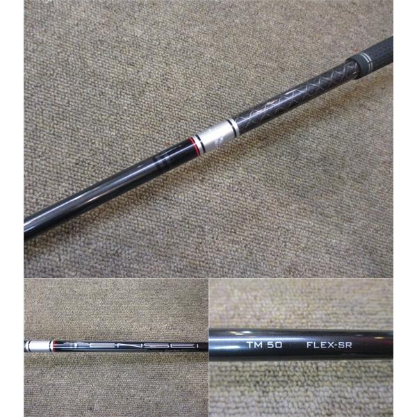 STEALTH 【訳あり☆日本仕様】テーラーメイド☆STEALTH PLUS