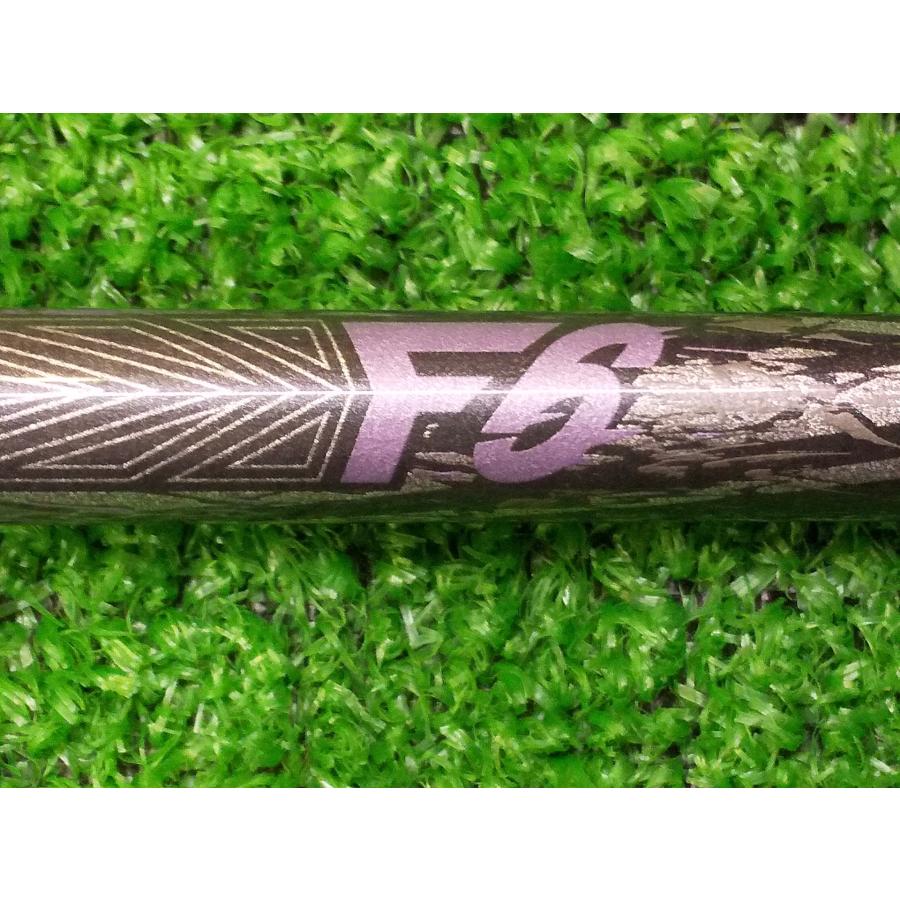 シャフト単品 訳あり () TRPX AFTERBURNER F6 トリプルエックス