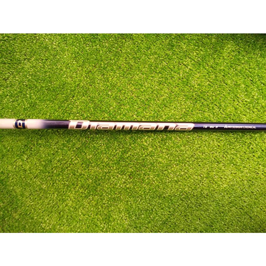 シャフト単品 (S) Diamana TB 60 ディアマナ 41.5インチ 三菱ケミカル