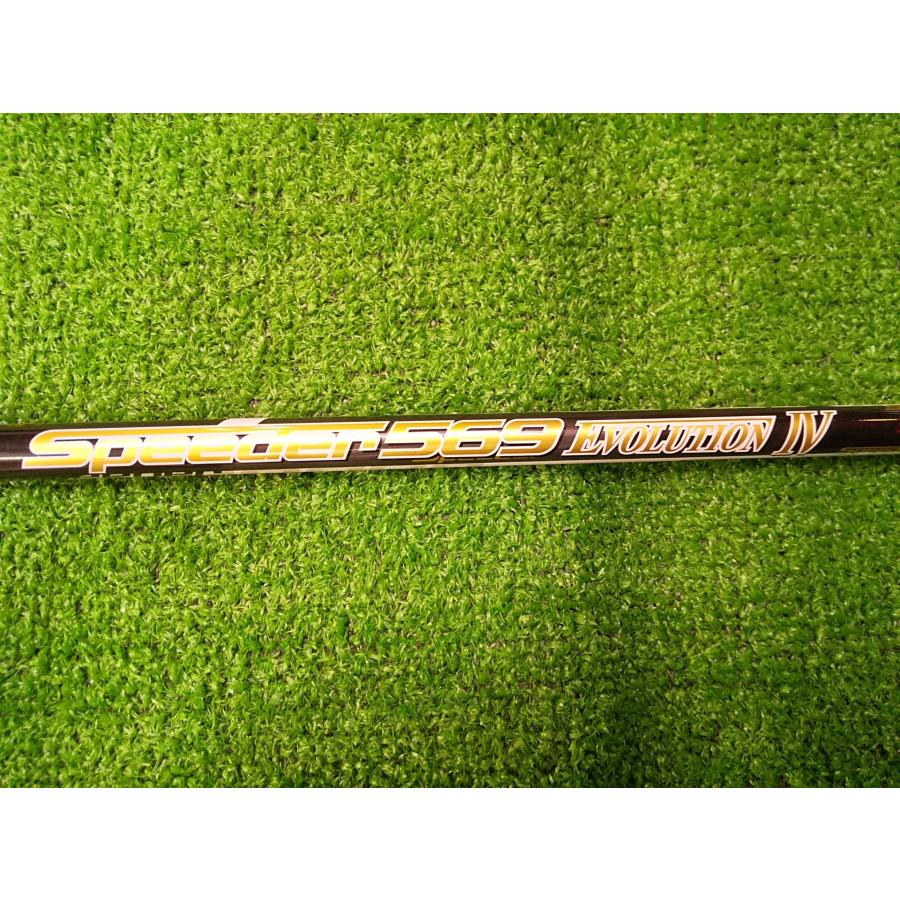 SPEEDER（フジクラシャフト） シャフト単品 スピーダー 569