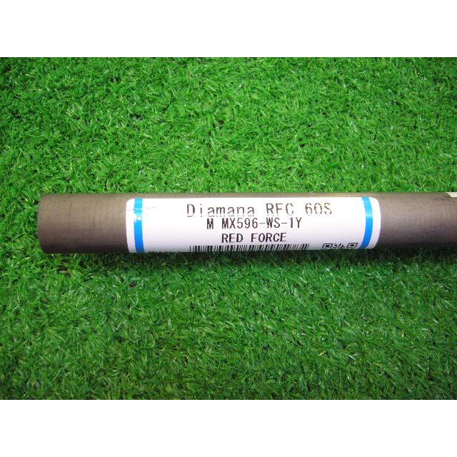 三菱（MITSUBISHI） シャフト単品 ミツビシ ディアマナ DIAMANA RF60