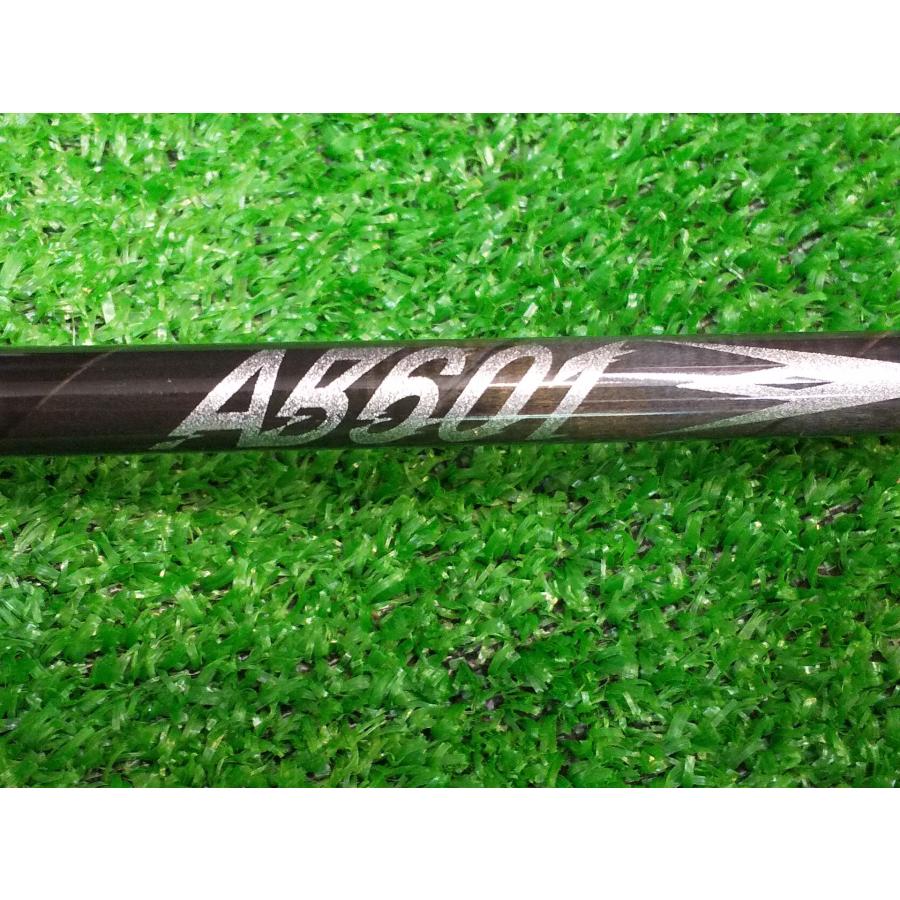 シャフト単品 未使用 (SX) TRPX AFTERBURNER AB601 アフターバーナー
