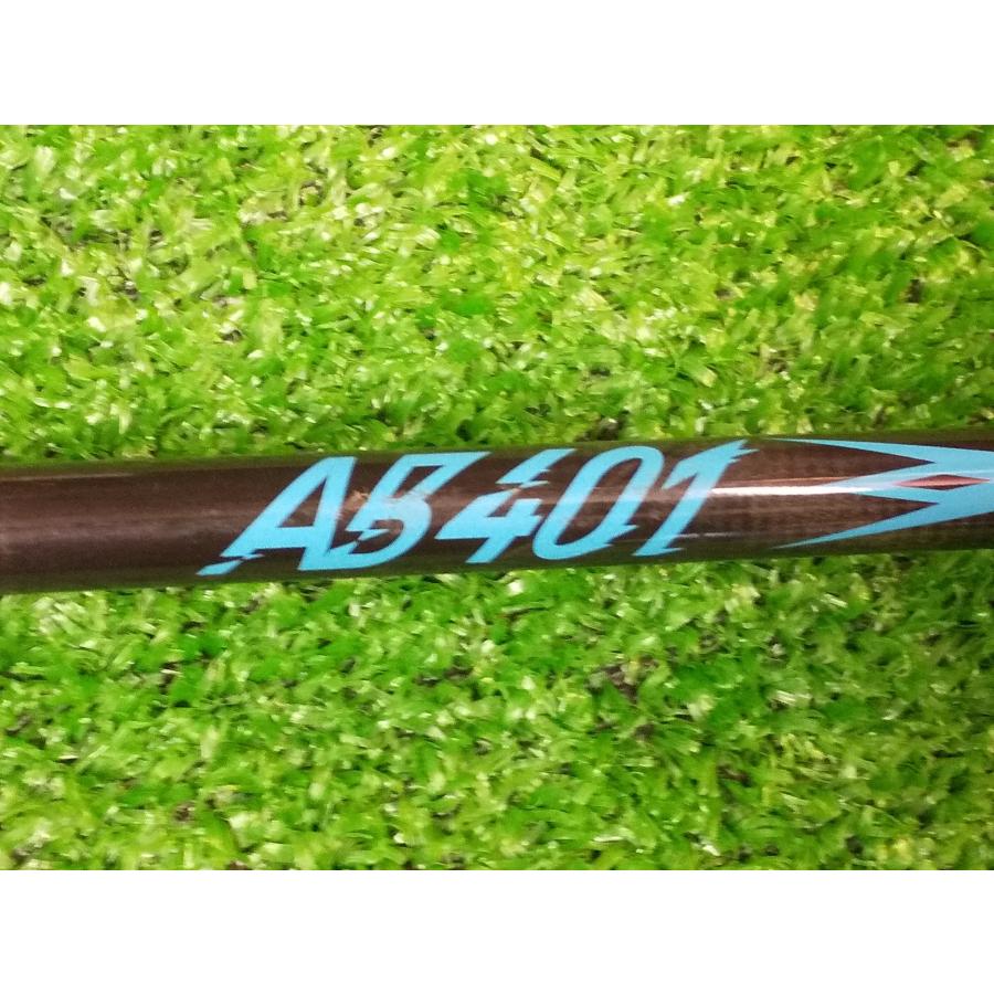 シャフト単品 (R) TRPX AFTERBURNER AB401 アフターバーナー トリプル