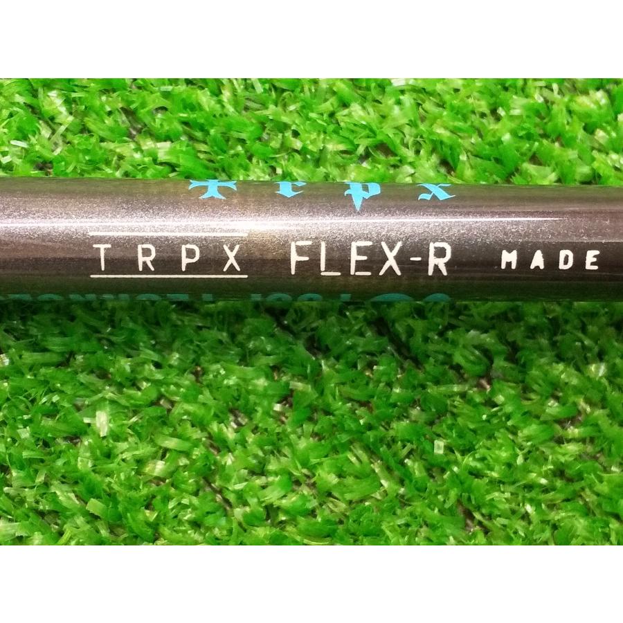 シャフト単品 (R) TRPX AFTERBURNER AB401 アフターバーナー トリプル