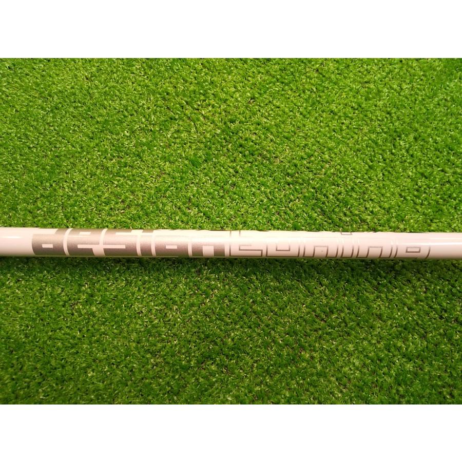 Design Tuning（デザインチューニング） シャフト単品 (MULTI
