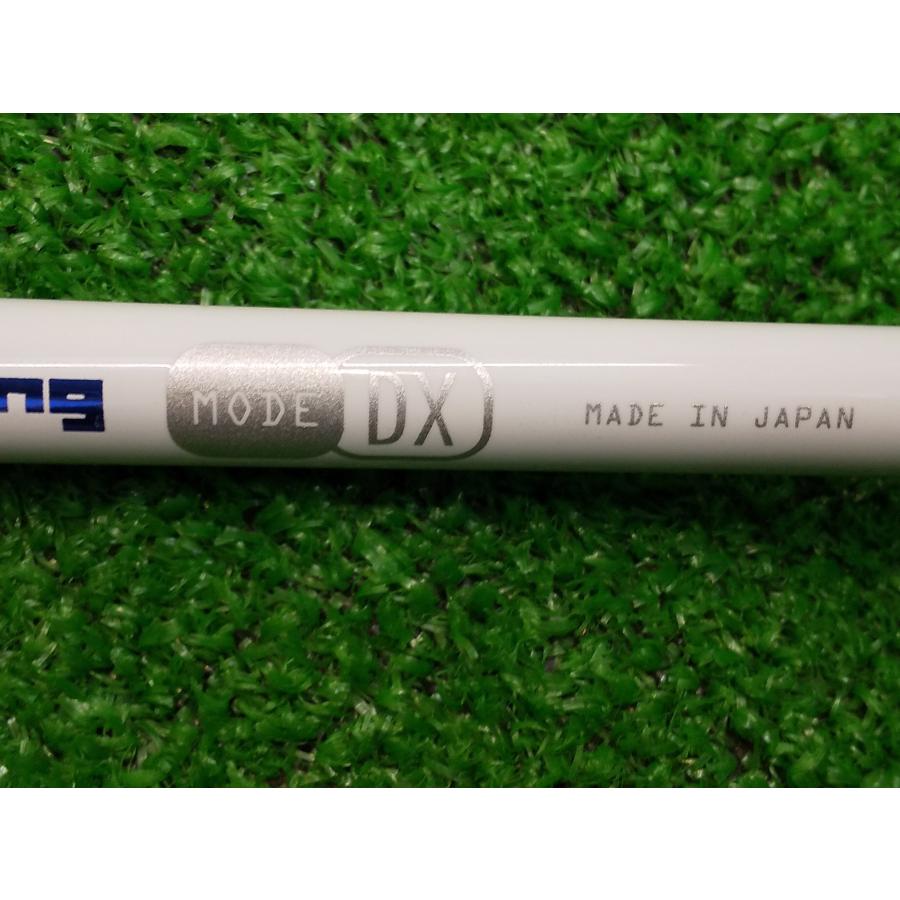 Design Tuning（デザインチューニング） シャフト単品 (MULTI
