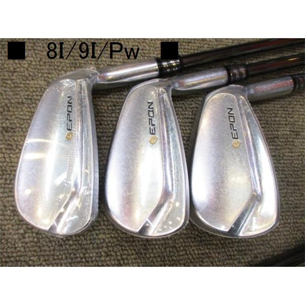 超希少☆未使用☆45周年記念限定品】EPON/エポン☆パーソナル