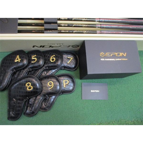 超希少☆未使用☆45周年記念限定品】EPON/エポン☆パーソナル