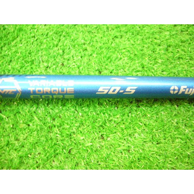 シャフト単品 フジクラ スピーダー NX 50 (S) 43.25インチ Speeder NX ブルー *MP@1*L*050の画像