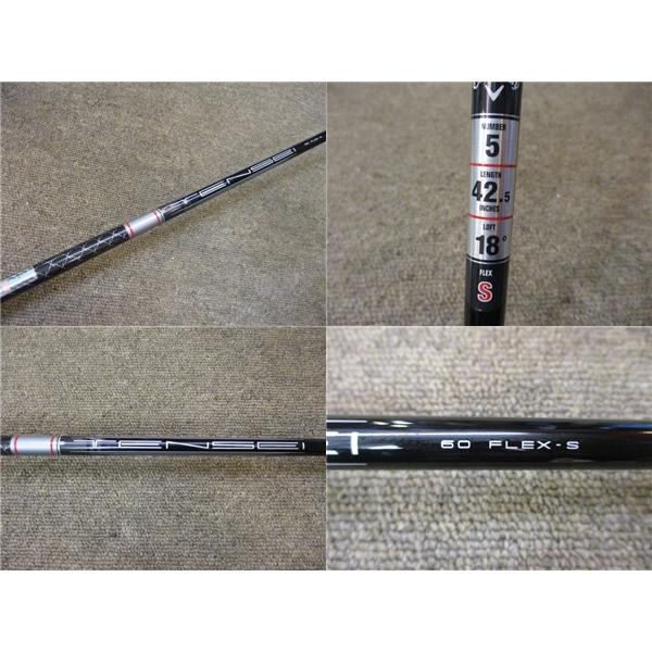 【良品★日本仕様】キャロウェイ★QUANTUM ◆◆◆ クアンタム トリプルダイヤ フェアウェイウッド 【5W】TENSEI GRAY 60【S】*MP@1*L*030の画像