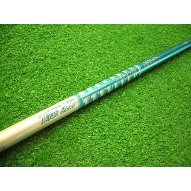 TaylorMade（テーラーメイド） シャフト単品 リシャフト スリーブ付 