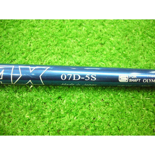シャフト単品 リシャフト タイトリスト スリーブ付 デラマックス 07D-5