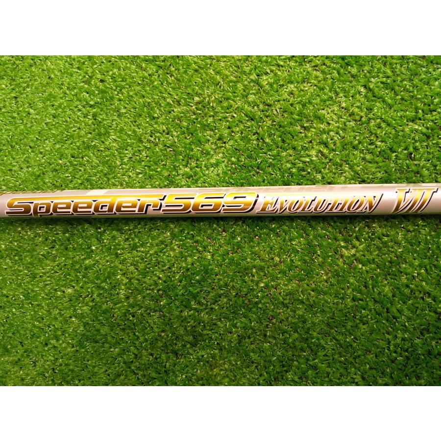 【PING】SPEEDER 569 Evolution Ⅶ SR 1W SPEEDER（フジクラシャフト） シャフト単品 未使用 スピーダー 569