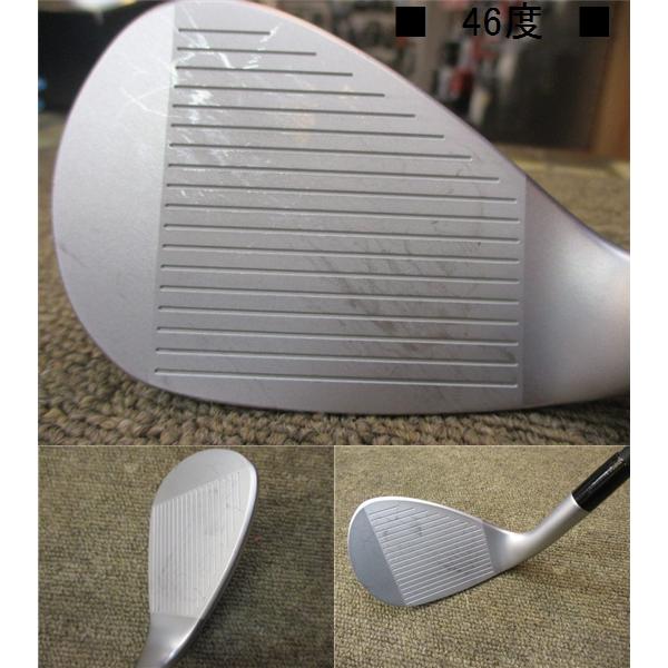 Dolphin Wedge 【訳あり☆お買得3本セット】キャスコ☆ドルフィン DW