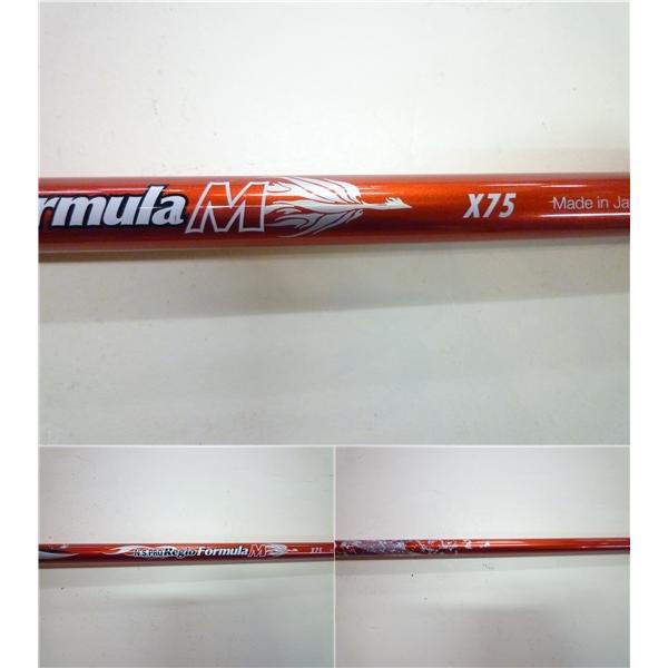 N.S レジオフォーミュラ M 75(X)装着☆J.G.E D-013☆TRPX（トリプル 