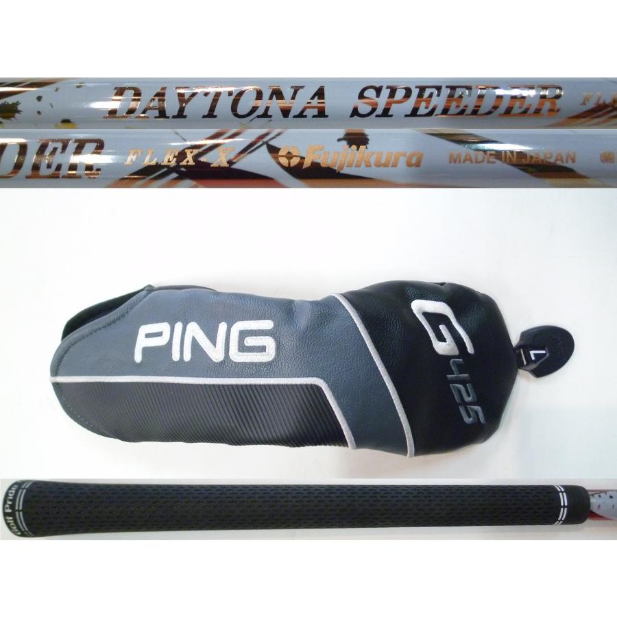 訳あり 中古 リシャフト PING 配送 ピン G425 MAX フェアウェイウッド 