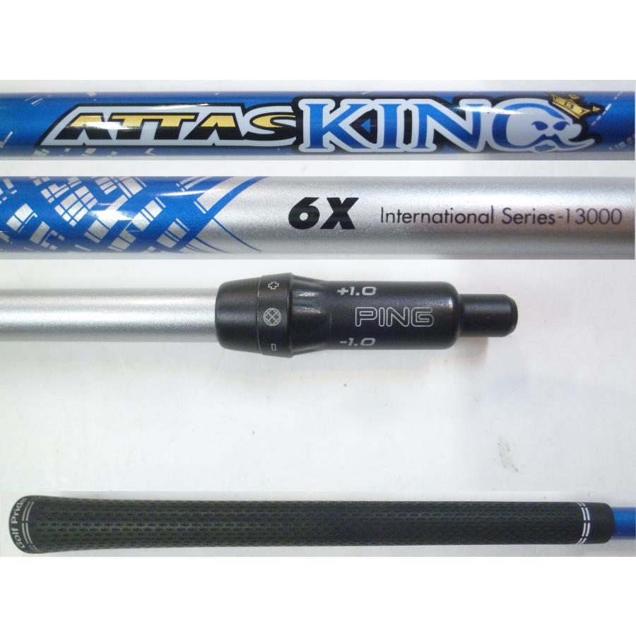 中古PINGピンG410.G425.G430対応 ドライバー用(レフティ用)スリーブ付  