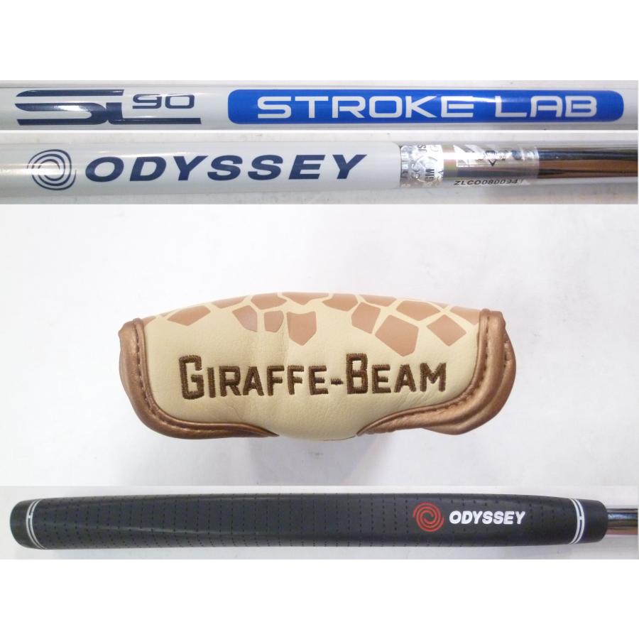GIRAFFEーBEAM 中古良品 ODYSSEY オデッセイ GIRAFFE-BEAM ジラフ 