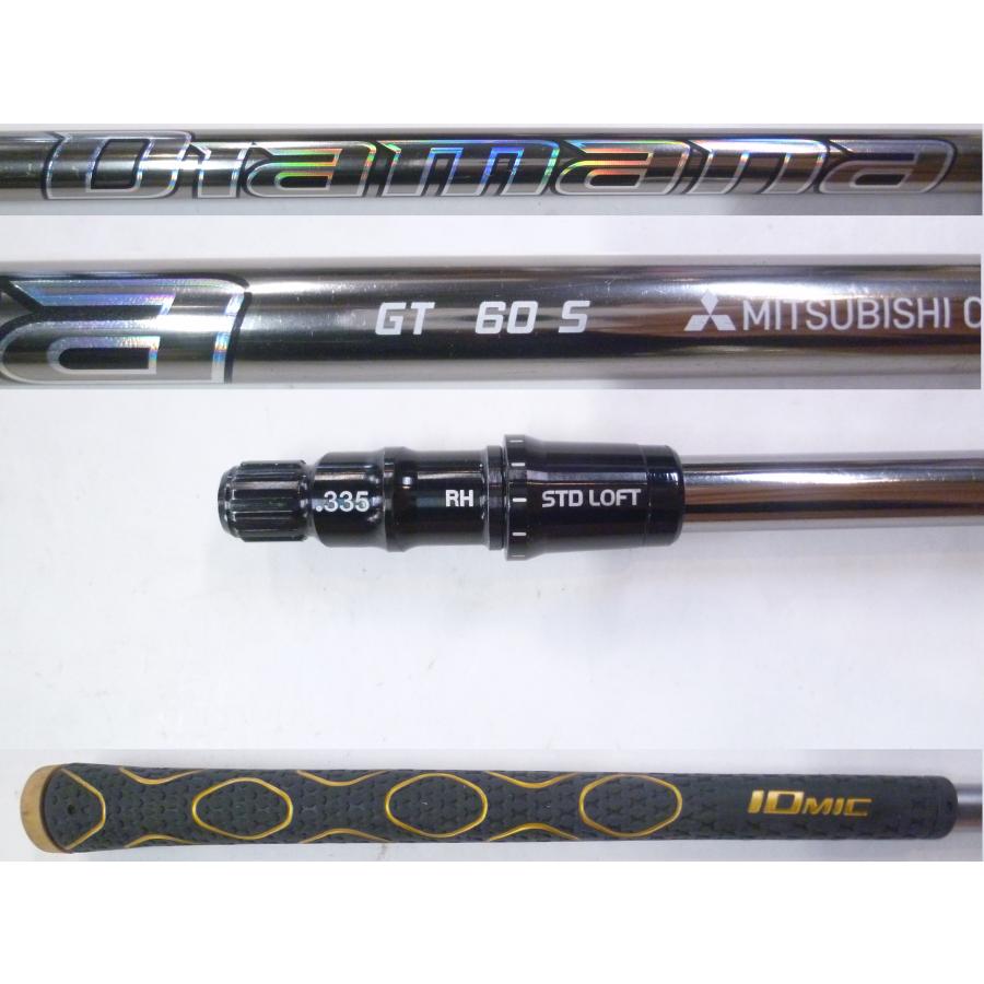 ディアマナ GT 60 S フェアウェイウッド用 テーラーメイドスリーブ付き Diamana GT 60 S フェアウェイウッド用テーラーメイドスリーブ