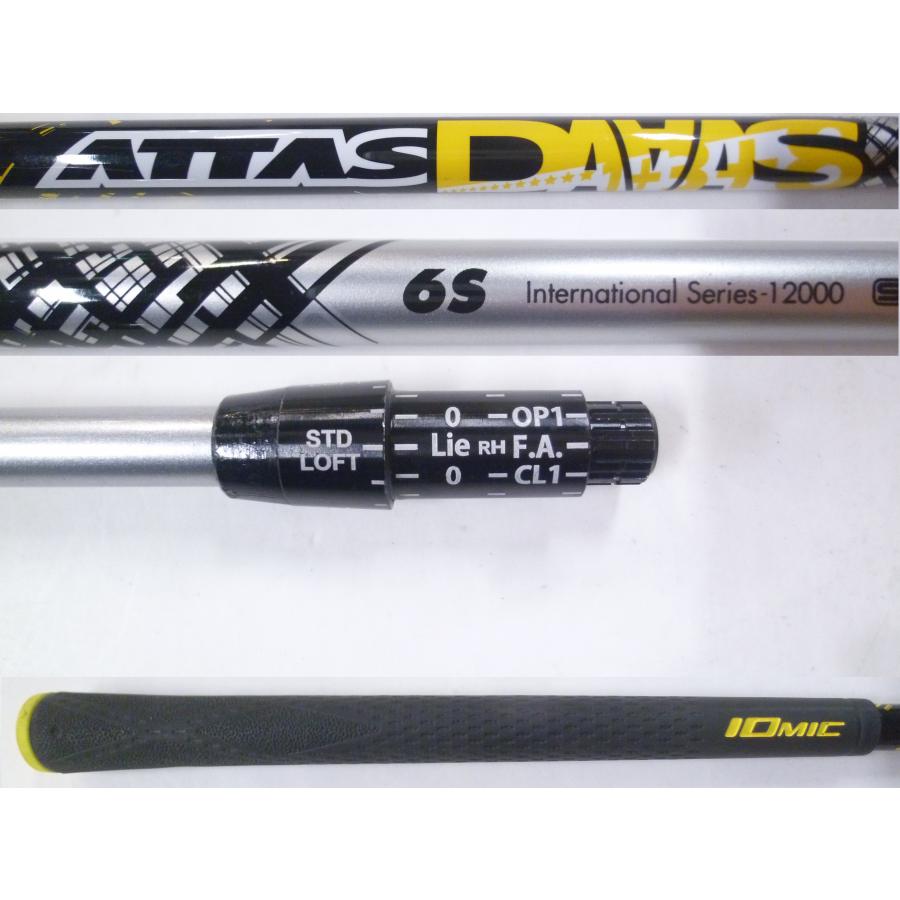 中古 シャフト単品DUNLOP ダンロップSRIXON スリクソン ドライバー用