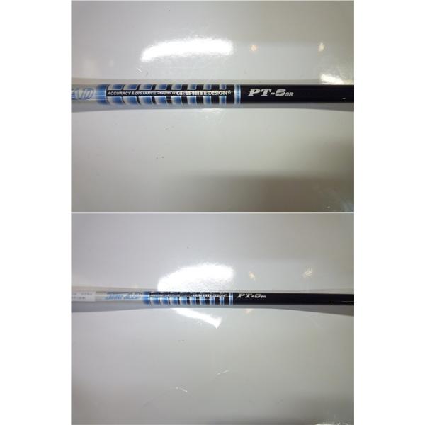 ロッディオ　3W用ドローバイアスソール 2024年ヘッド ☆ RODDIO Fairwaywood DB（ドローバイアス）[Baffy 4W