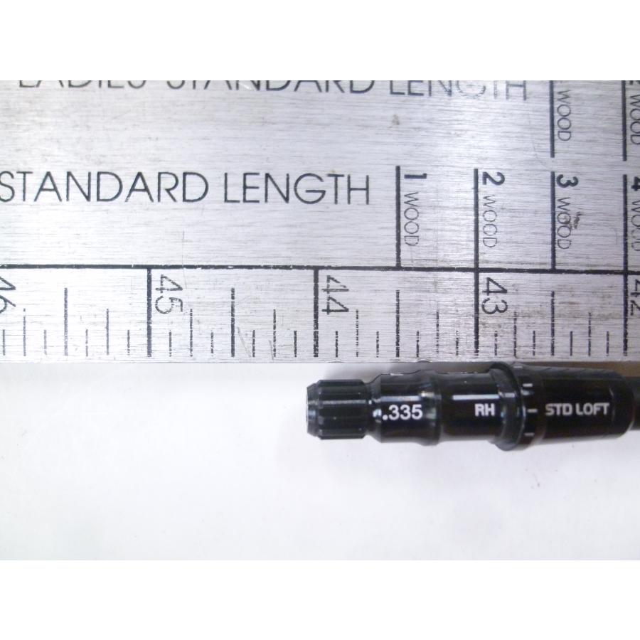 フジクラシャフト TMC-TOKYOカスタムTaylorMadeテーラーメイド用
