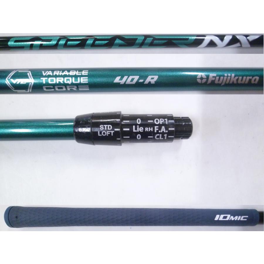 SPEEDER（フジクラシャフト） 短め 軽量 中古DUNLOPダンロップSRIXON 