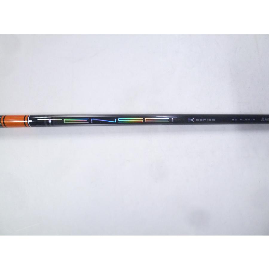 SRIXON 中古 シャフト単品DUNLOPダンロップSRIXONスリクソン用